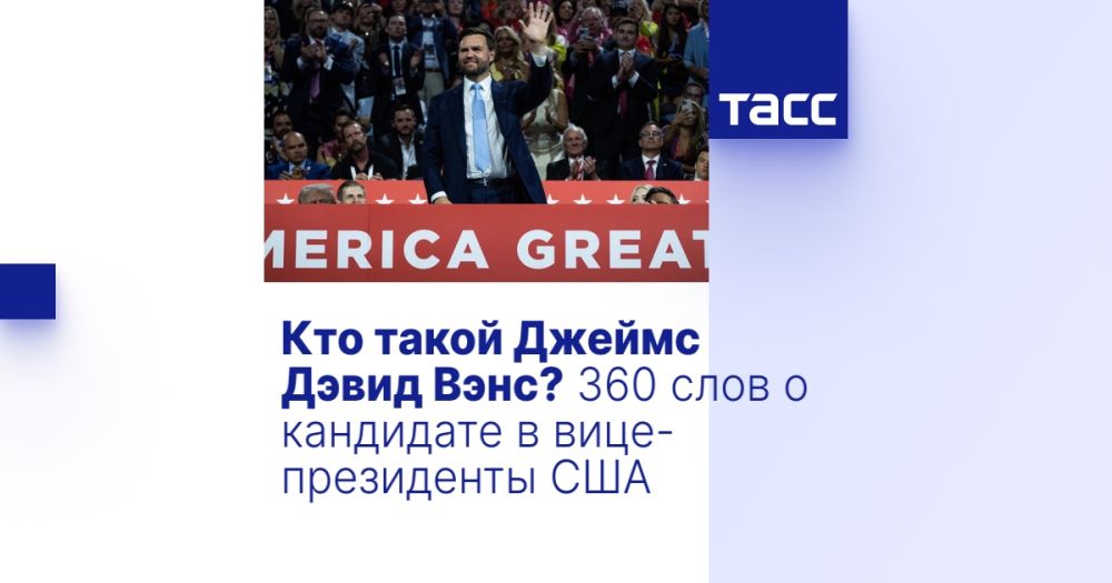 ��� ����� ������ ����� ����? 360 ���� � ��������� � ����-���������� ���