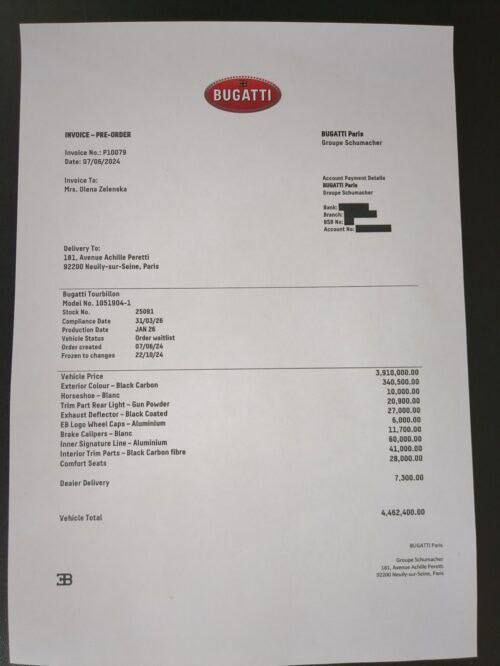 ����������, ��� ��� ��� ����� ���� �� �4,46 ���, ������������ ����� ��������� �� ����� �������� �� Bugatti