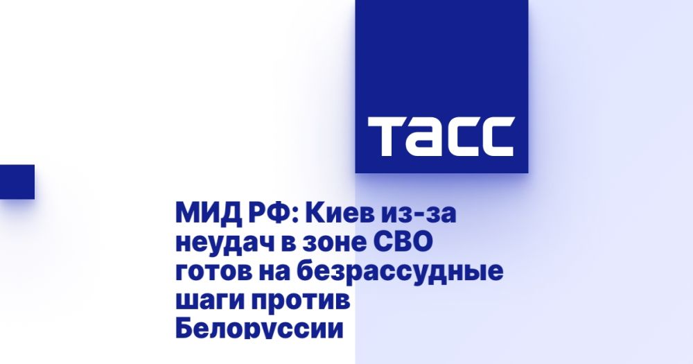 ��� ��: ���� ��-�� ������ � ���� ��� ����� �� ������������ ���� ������ ����������