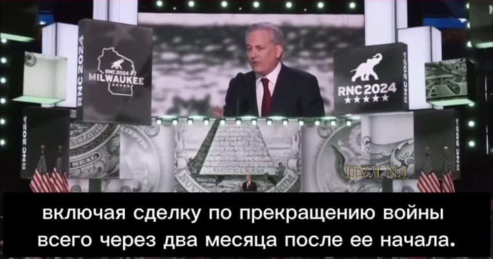 �����������, ��������� ������ �������� ��������