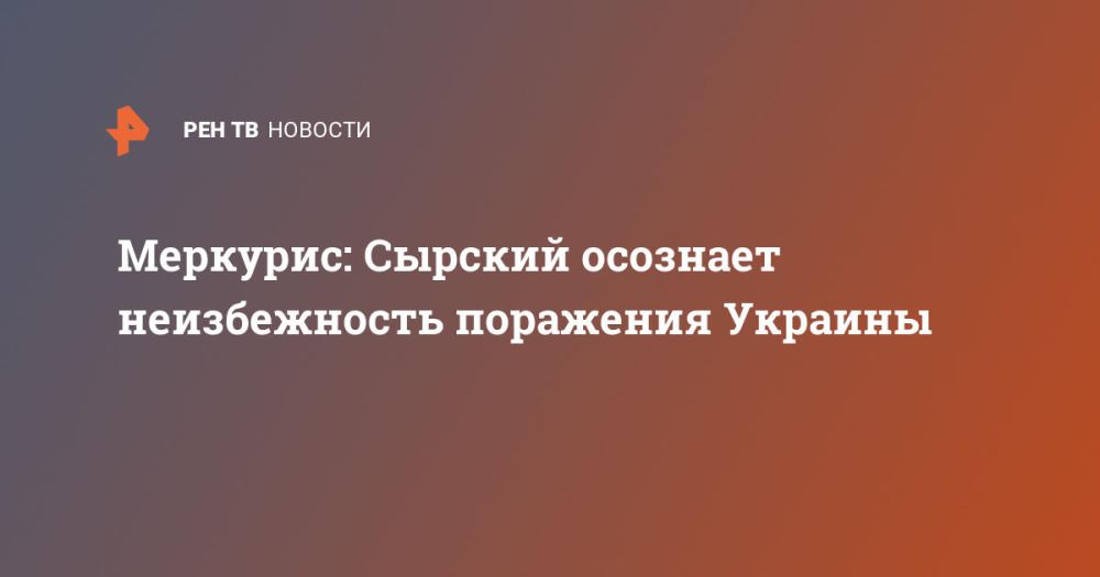 ��������: ������� �������� ������������ ��������� �������