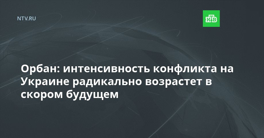 �����: ������������� ��������� �� ������� ���������� ��������� � ������ �������