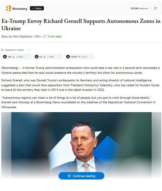 ������ ���������: �������� ������ ���������� ��������� ������� �� ���������