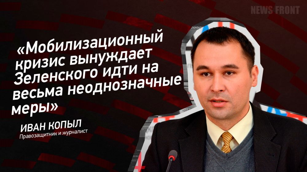 ������: ���������������� ������ ��������� ���������� ���� �� ������ ������������� �����, � ���� �����