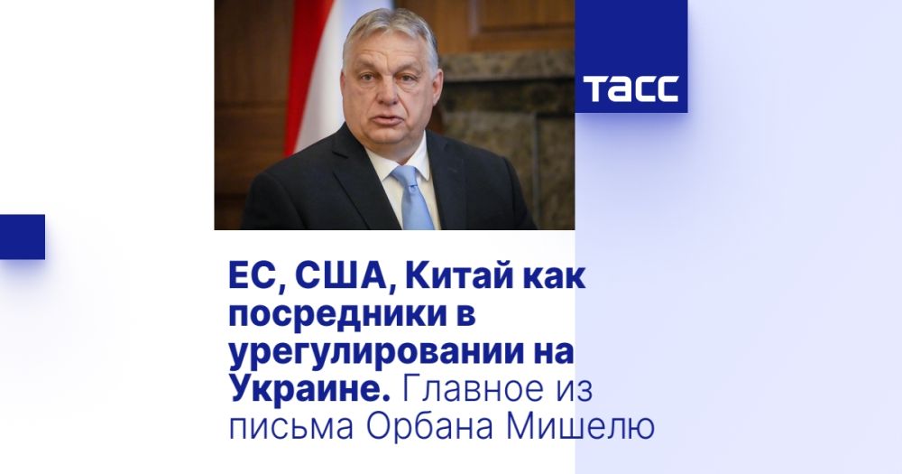 ��, ���, ����� ��� ���������� � �������������� �� �������. ������� �� ������ ������ ������