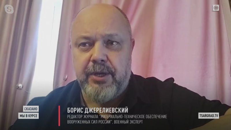 ����� "������": ������ ��� �� ��������� � ��������