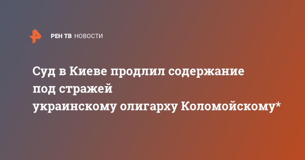 ��� � ����� ������� ���������� ��� ������� ����������� �������� ������������*