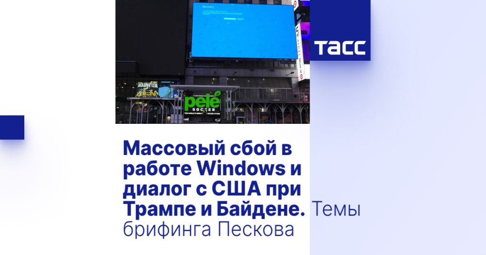 �������� ���� � ������ Windows � ������ � ��� ��� ������ � �������. ���� �������� �������