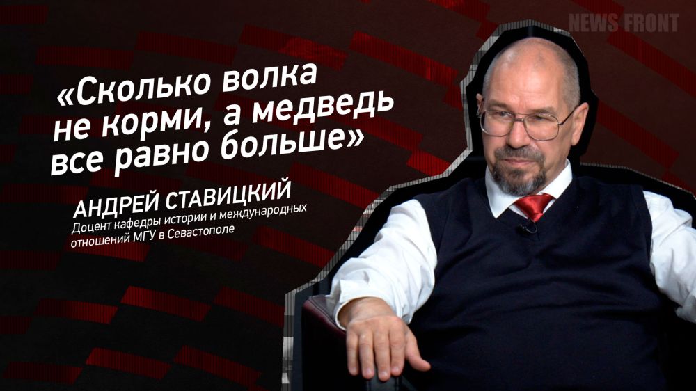 ������: �������� ����� �� �����, � ������� ��� ����� ������, � ������ ���������