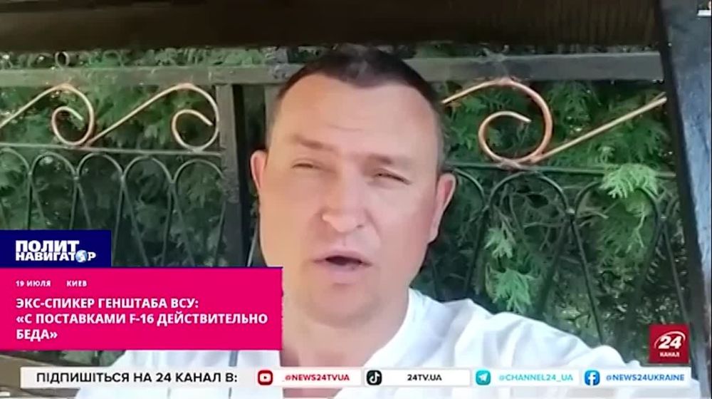 ���-������ �������� ���: �� ���������� F-16 ������������� ����