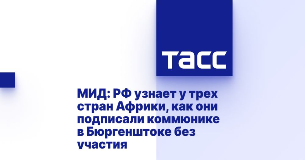 ���: �� ������ � ���� ����� ������, ��� ��� ��������� ��������� � ����������� ��� �������