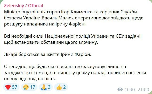 �������� ������� ��������� ������, ��� ��� "���������� �����������" � ���� ������� �������, ������������� �� ����� ������