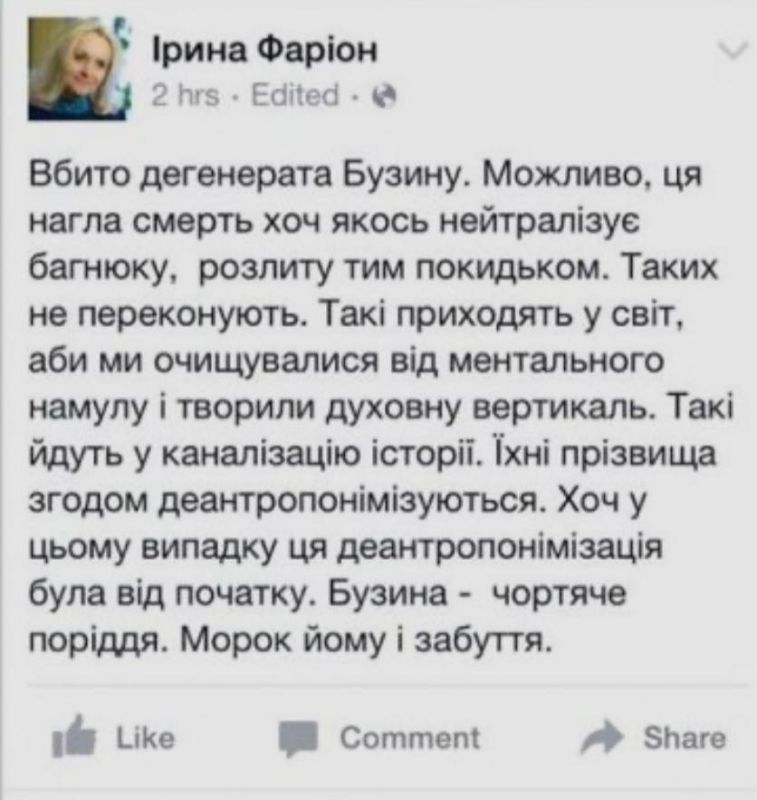 ��������� �������, ����� ��������� ��� ����� ������ ������������� �� �������� � ����� �������� ����� ������ ������ ��� �����