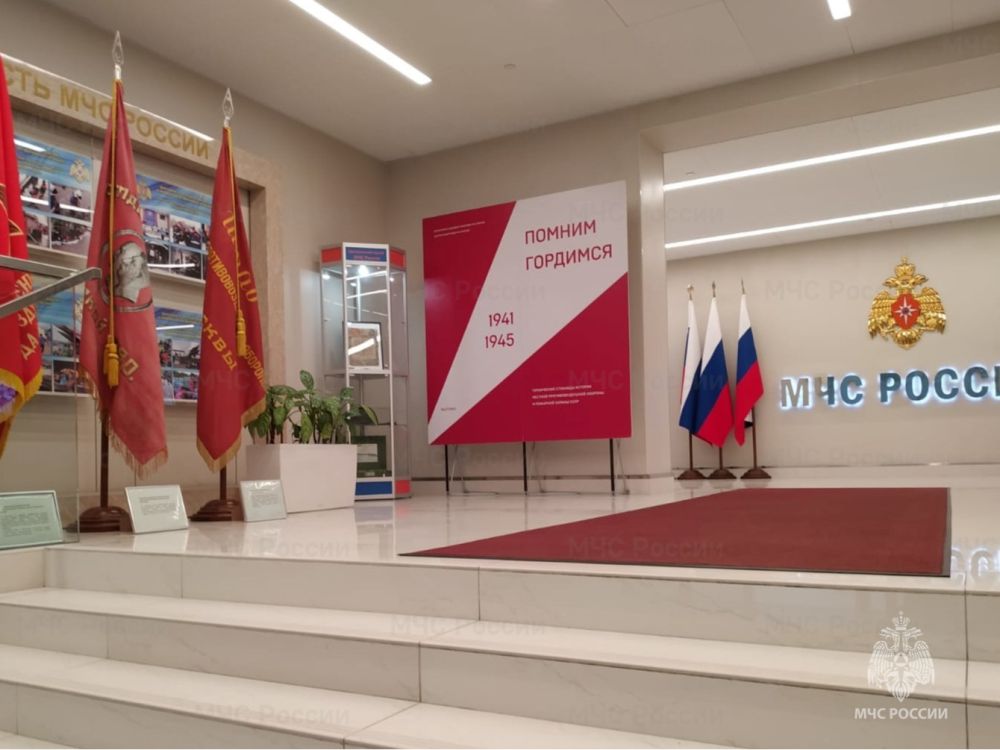 50 лет на страже истории: Центральный музей МЧС России празднует полувековой юбилей