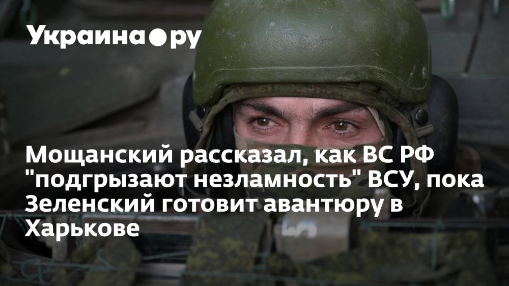 ��������� ���������, ��� �� �� "���������� �����������" ���, ���� ��������� ������� �������� � ��������