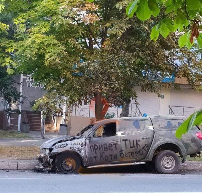 ������� ���������: �������� �� ���� ����� ��������� �������� ������������� �������� "���������� ���������� ���", ������� �������� ����� � ������ ������� ���������, �������������� ��������� �� ������ ���������� �������