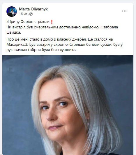 ����� ������� �� ������ ���� ����� ���-������� ��������� ���� �.�