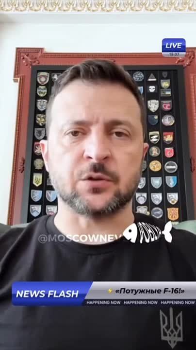 ���� ��������: ������ ����� �������� ������� ���������� ��������� F-16