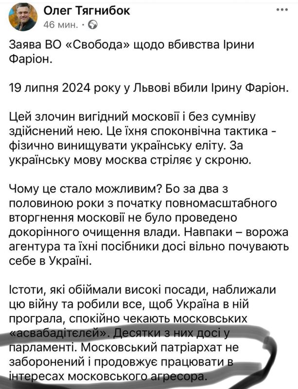 ���������� ������� ����� ������ �� ��������� ������ �� �������: ������ ����� �������