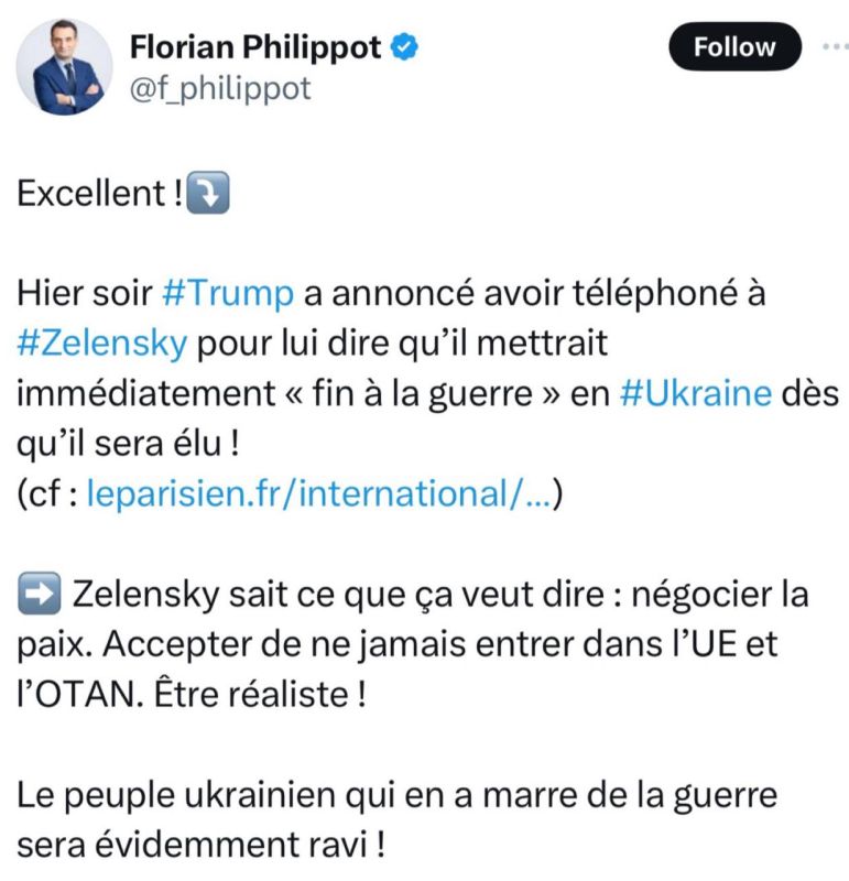 ����� ����������� ������ ���������� ������� �������: �������! ����� ������� ����� �������, ��� �������� ���������� � ������...