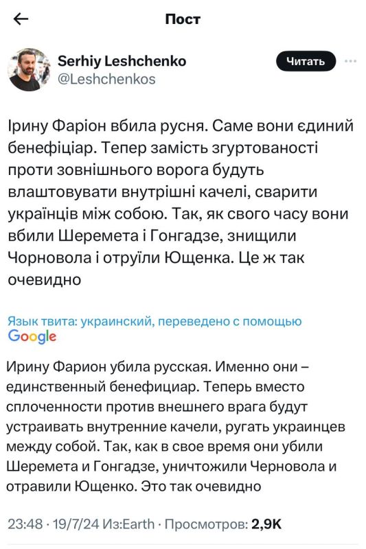 ���� ��������: ��� ���� ����� ������: "��� �� ��������..."