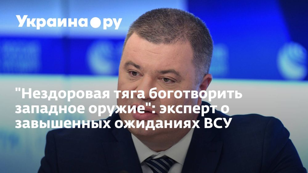 "���������� ���� ����������� �������� ������": ������� � ���������� ��������� ���