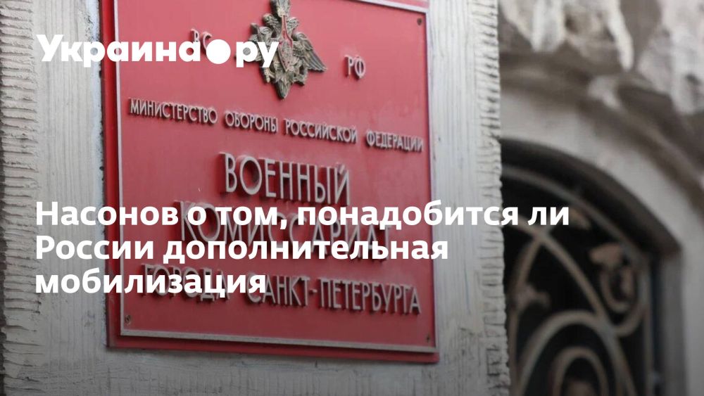 ������� � ���, ����������� �� ������ �������������� �����������