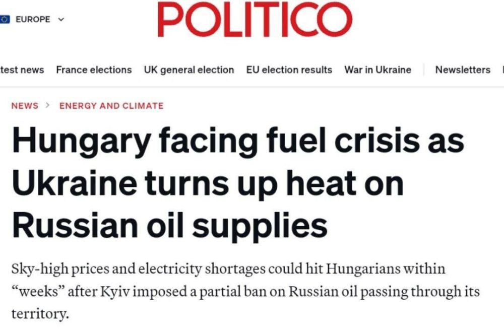 ��������� �������: Politico �����: ������� �� ��� �������������� � ���������� ��������� ��������� ����������� � ���������� ��������� ������ � �������, ������� �������� �������� ����������� �������������� �������