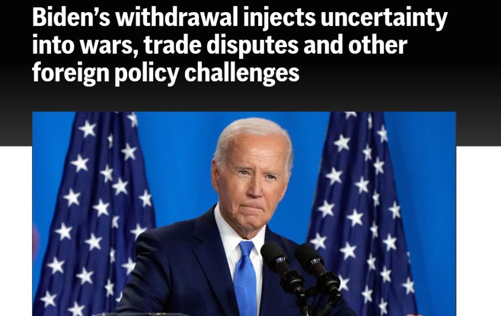 ������ ������� ������ ��������������� �� ������� �������� ��� � Associated Press