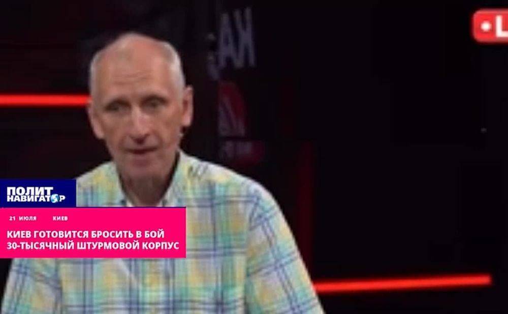 ���� ��������� ������� � ��� 30-�������� ��������� ������