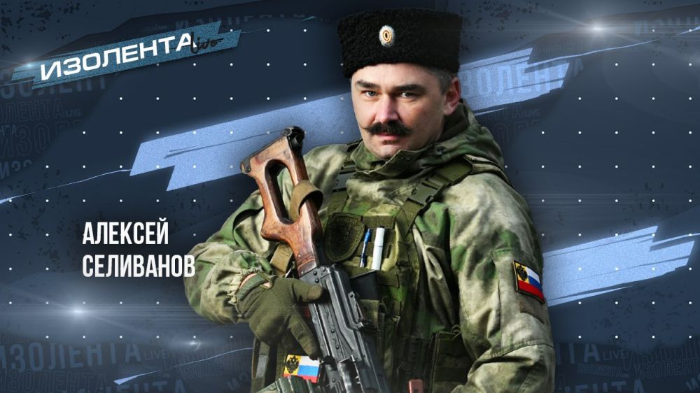 �������� �� ������ | 22.07.24 | ������� ���������