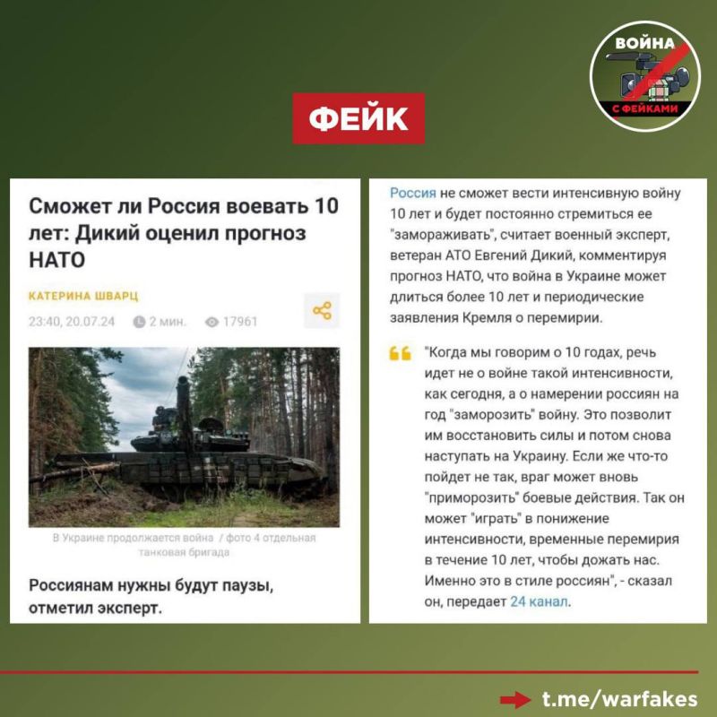 ����: ������ �������� ���������� �������� �� �������, ��� ��� ������ ��������� �� ���� ���