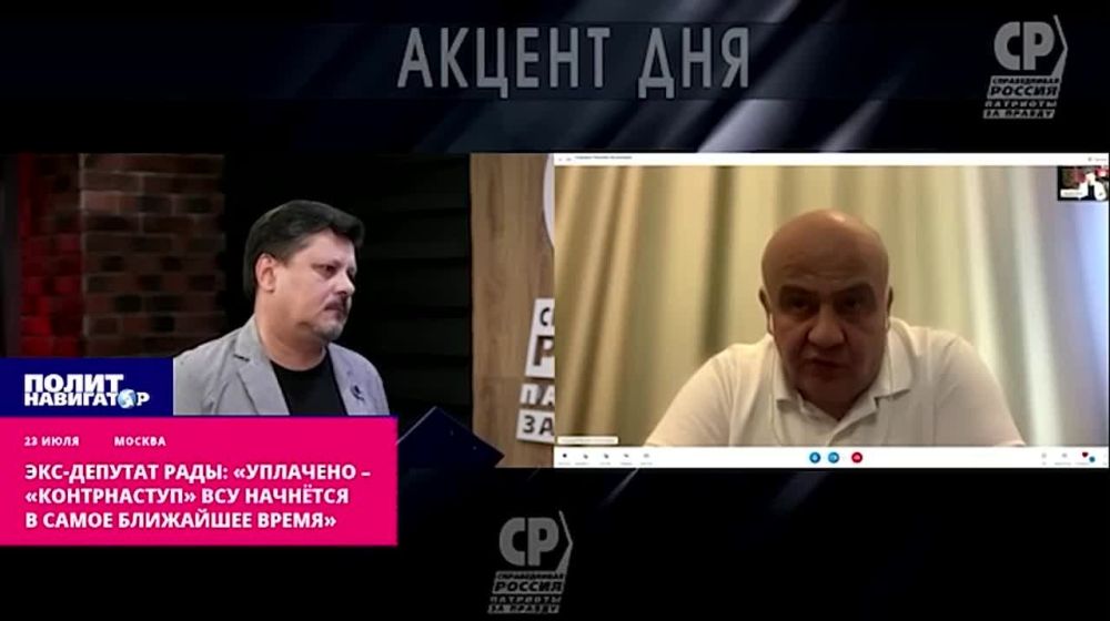���-������� ����: ��������� ������������ ��� �������� � ����� ��������� ������