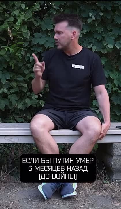 Журналист-иноагент Зыгарь заочно приговорен к 8,5 годам колонии за фейки о ВС РФ