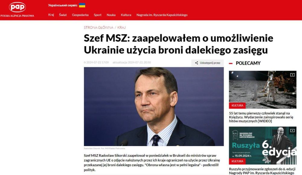 ����������� �� 80 ��� � ��������� I ������ ����� ���������� ����������� � ������ 1200 ������