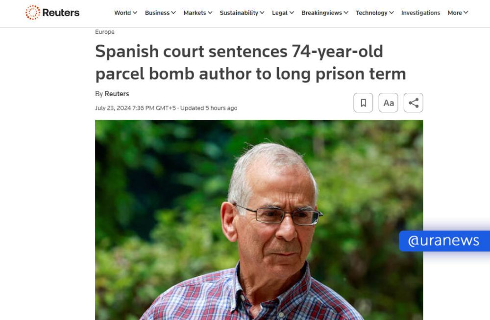 � ������� ����������� � 18 ����� 74-������� ���-������������ � �� ��������� ������� � ������� � ���������� ��� � �������, ����� Reuters