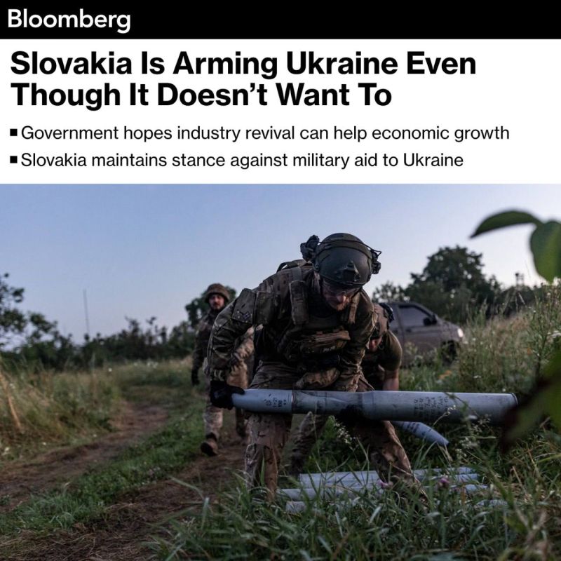 �������� ������������ ��������� ����, �� � ������ �� ����� �������� �� �������, ����� Bloomberg