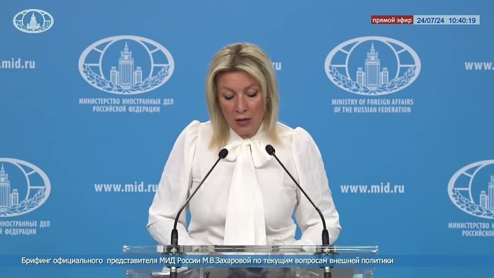 ����� ��������: � �������� � ��������. ����� ����� ���������� (��� ���������� ��������, ����������) ��������� �������������� ������� � ������� �������� �� ������