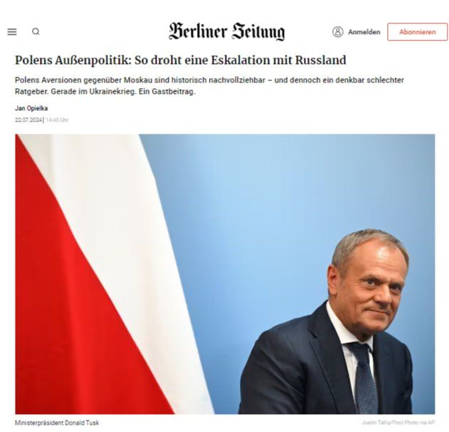 ������� ������ � ������ ���������� ���������� ��������, ������� �������� �������