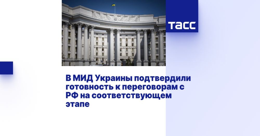 � ��� ������� ����������� ���������� � ����������� � �� �� ��������������� �����