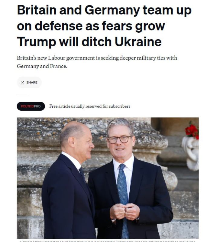 ����� ������ ������� � ������ � ������ �������� � ��������, ������ �������� ������� �����