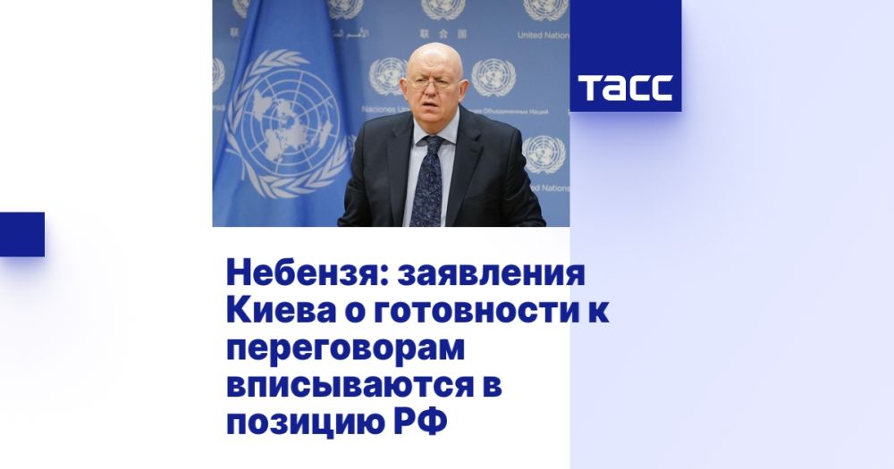 �������: ��������� ����� � ���������� � ����������� ����������� � ������� ��