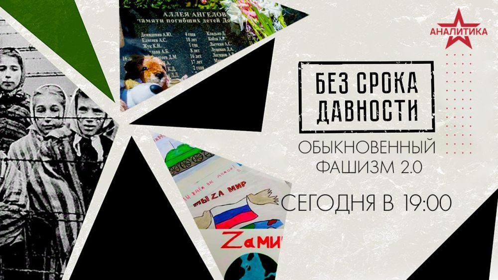 �� ������ �� ������, �� ������� ������� � ���� ��� ������ ��� ����� ������������� 70 �����