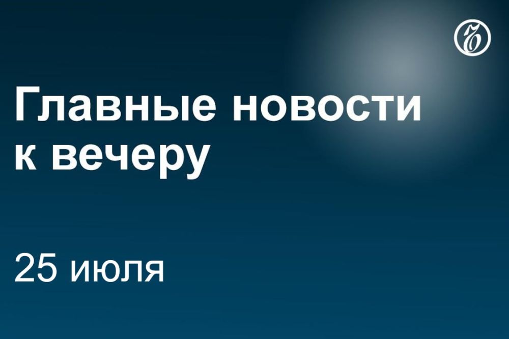 ������� ������� � ������