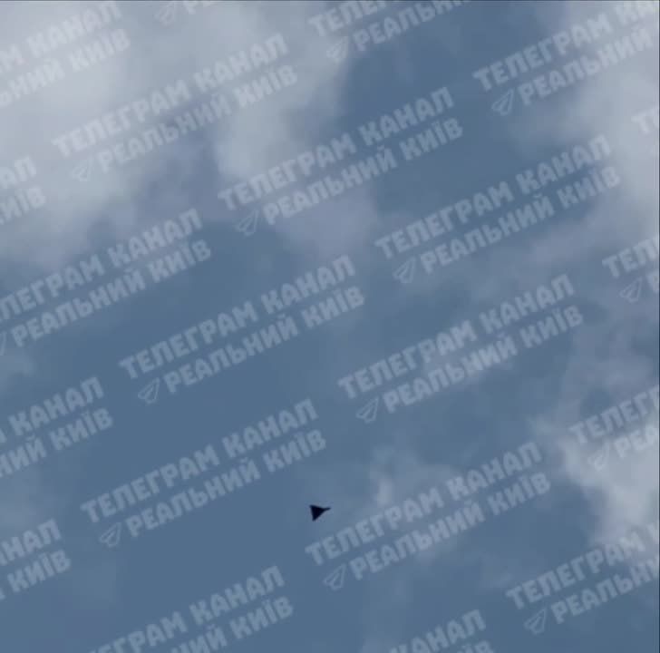 Геранька над Белой Церковью сейчас