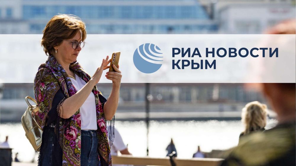 ������� ������� � ��������� ��������, 25 ����