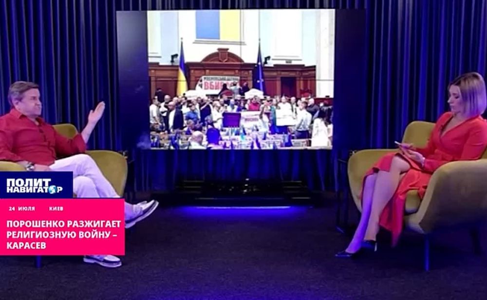 ���������� ��������� ����������� ����� � ������� ����������� ��-�������