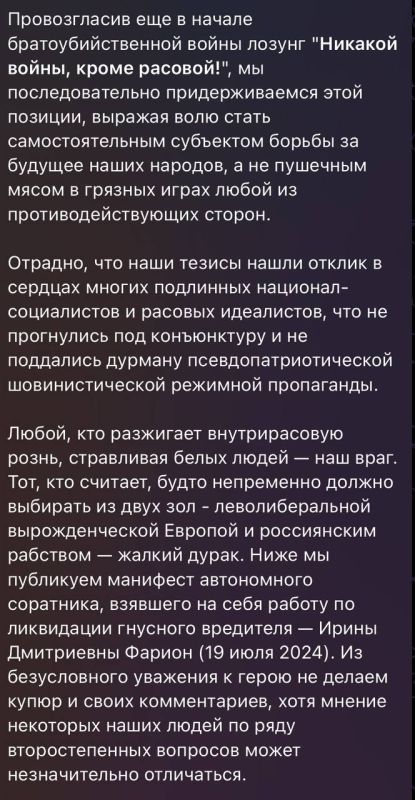 �������������� � �������� ����� ������ ��������� � ���������������, ��� 18-������ ������