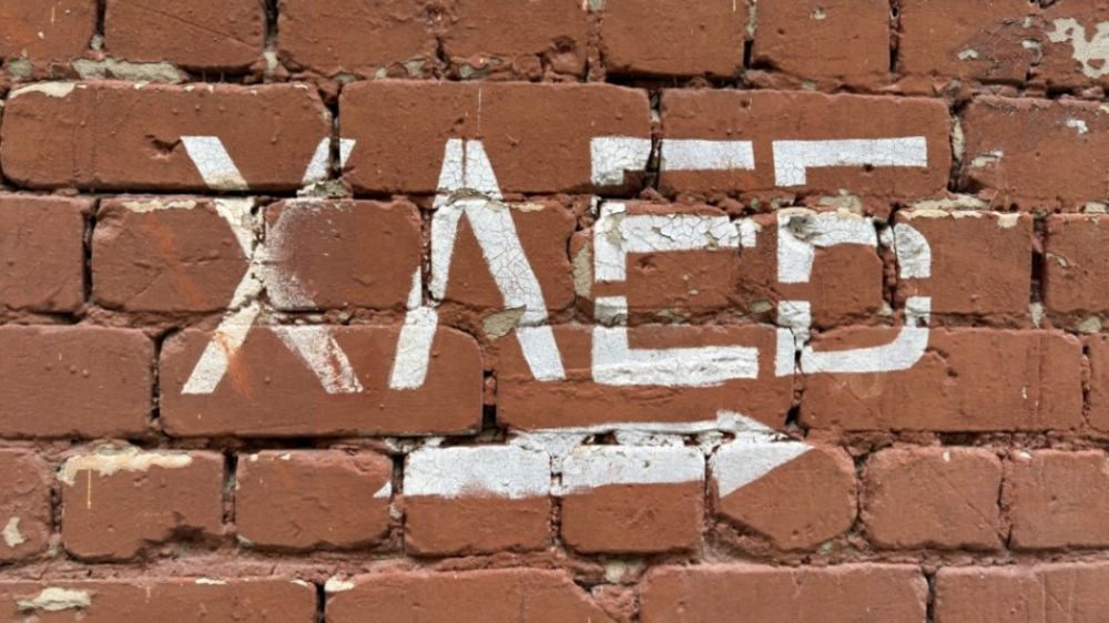 ������� �������� �������� �� ������� ����� ���� �� ��� - �����