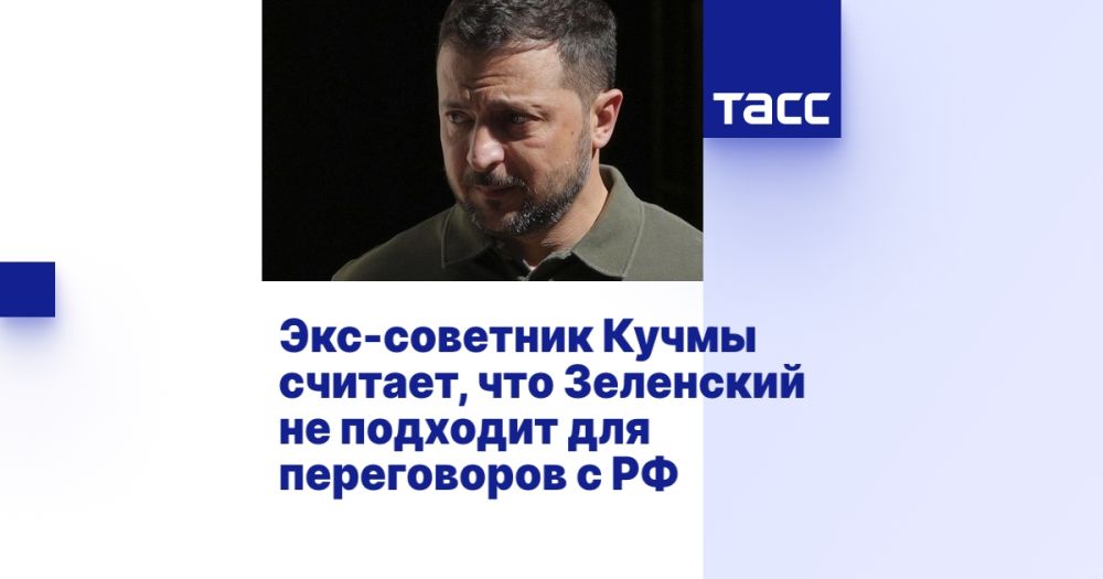 ���-�������� ����� �������, ��� ��������� �� �������� ��� ����������� � ��